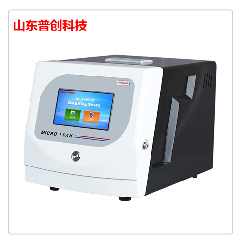 1632964833632391.jpg 500MLT-V100微泄漏密封測試儀.jpg
