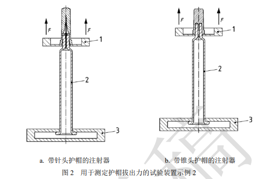 1715824157997918.png 638513630234167067522-2.png