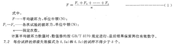 1718418650264813.jpg 638249371694859345745-3.jpg