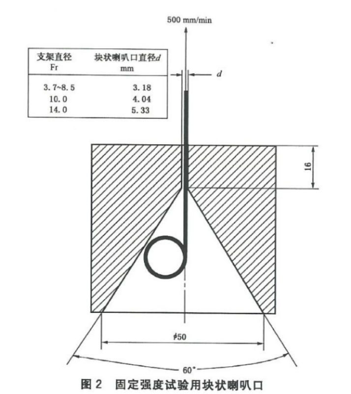 1719970933205509.png 638357252542750576944-1.png