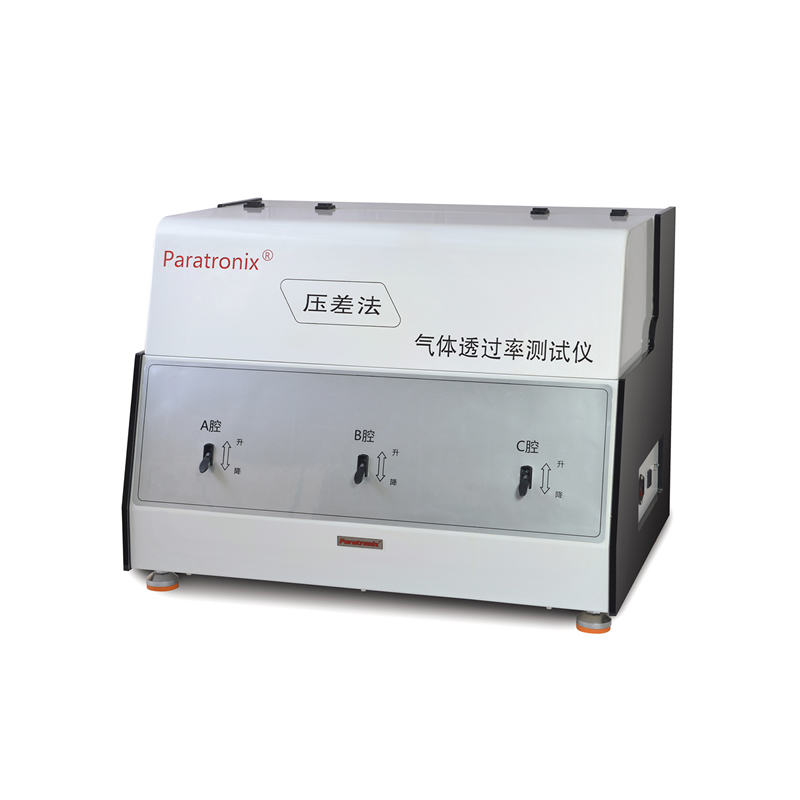 1720144910362199.jpg GTR-V3主機(jī)-右.jpg