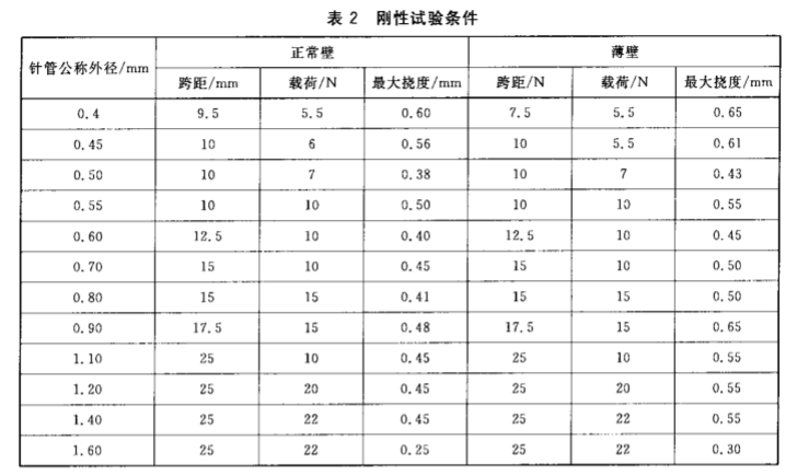 1721354968503610.png 638512076424283652359-1.png