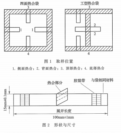 1721784697749088.png 638527523268022718171-1.png