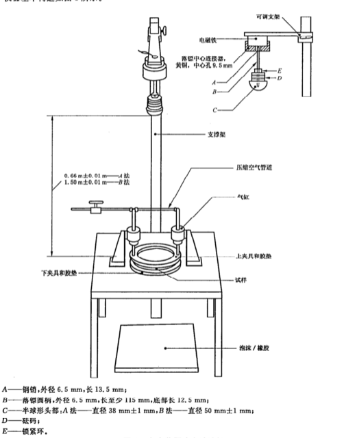 1723170474710964.png 638574992237221213298-1.png