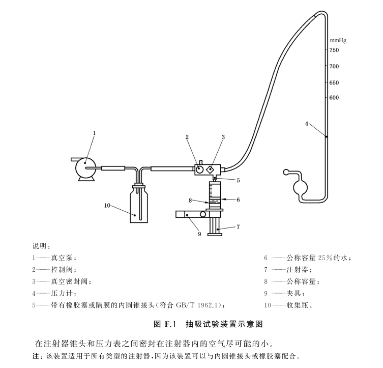 1723600896633557.png 1723597636369-5.png