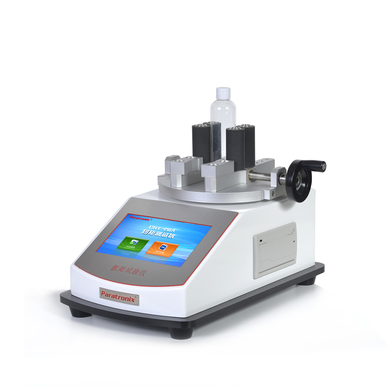 1723773705267567.jpg PNY-20A扭矩測試儀-藥瓶.jpg