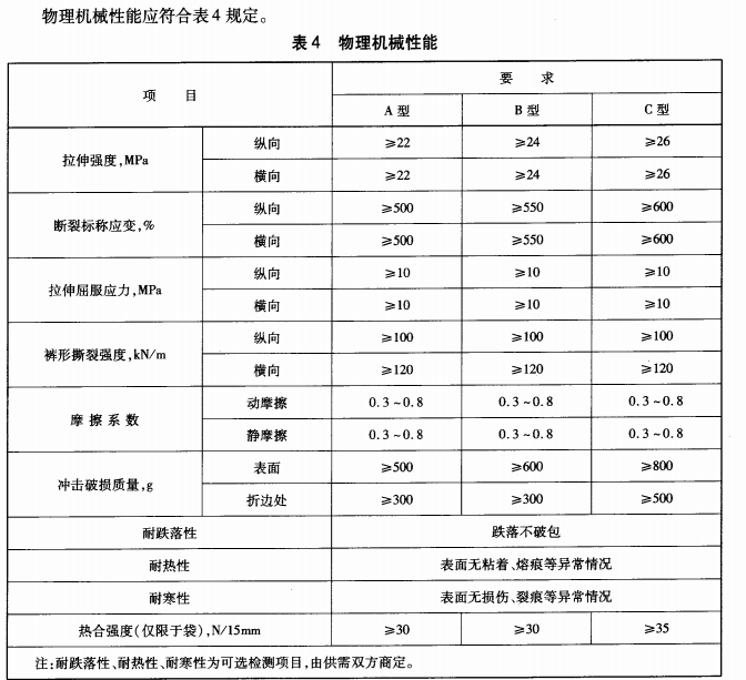 1724119038709311.png 638548331220967965970-1.png