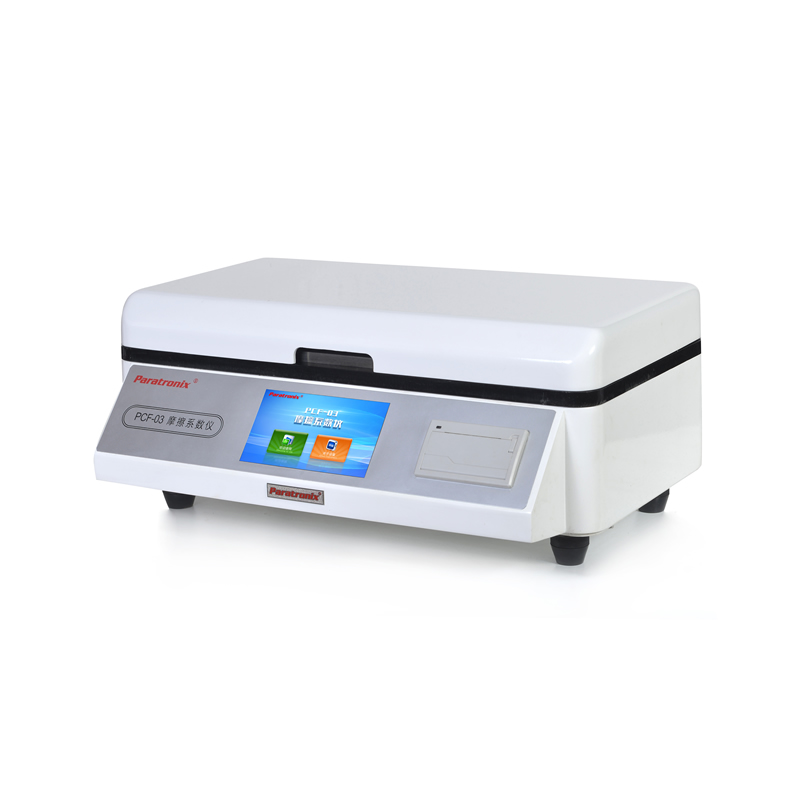 1727141010133311.jpg PCF-03摩擦系數(shù)檢測(cè)儀-右.jpg