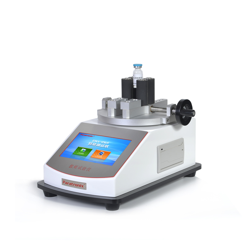 1728525455973989.jpg PNY-20A扭矩測(cè)試儀-抗生素.jpg