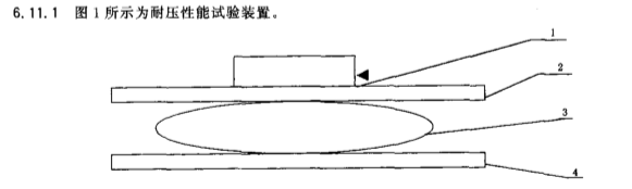 1729218209274566.png 638647531112685465946-2.png