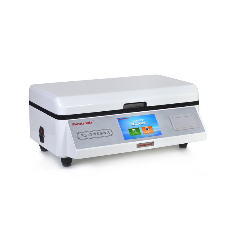 1730860745940658.jpg PCF-03摩擦系數檢測儀-左.jpg