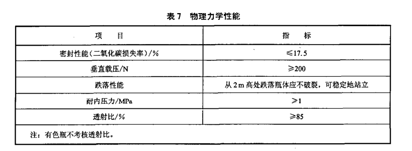 1734318758753409.png 638695230238100350562-1111111.png