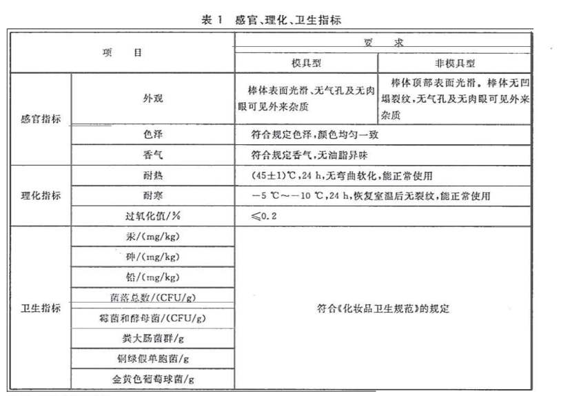 1735527157308417.png 638707248261333631209-1.png