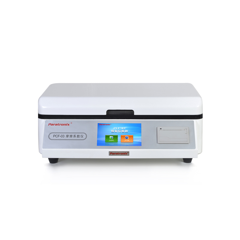 1736303958243275.jpg PCF-03摩擦系數(shù)檢測儀-正.jpg