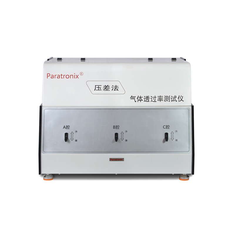 1738818409753346.jpg GTR-V3主機-正.jpg