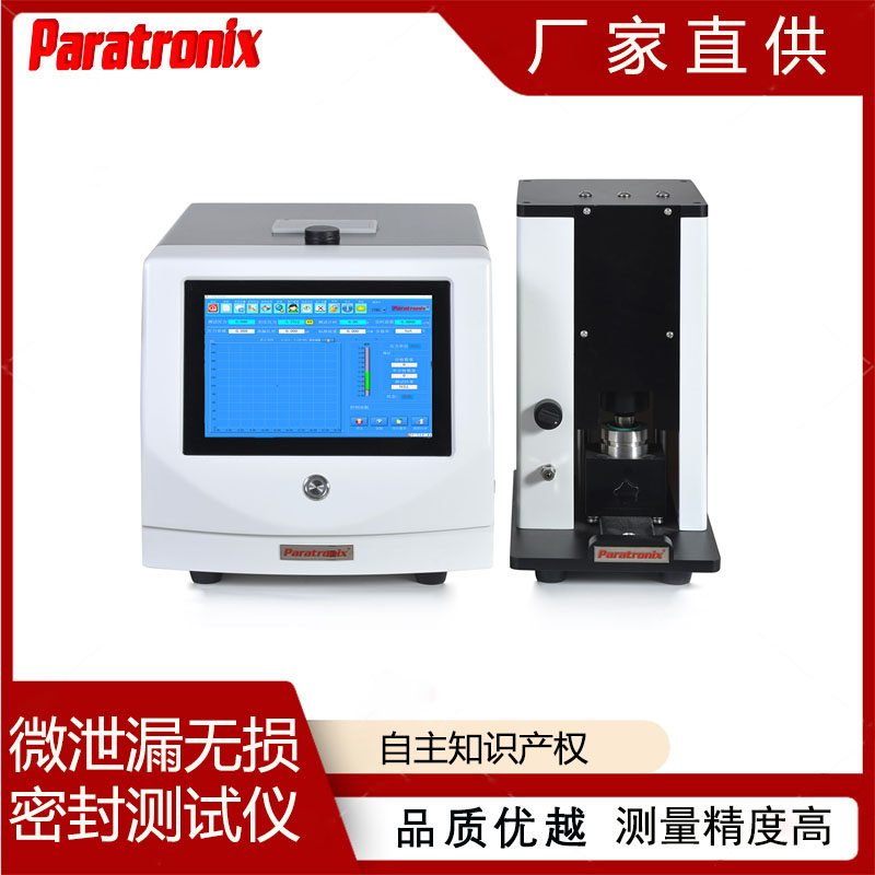 1744593587721229.jpg 密封-無損.jpg