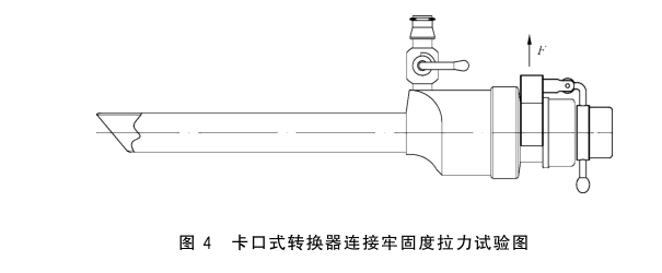 1745371822713924.png 微信截圖_20250423093008.png