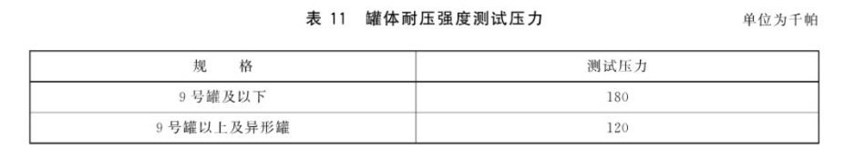 1750299853961535.png 微信截圖_20250619100800.png