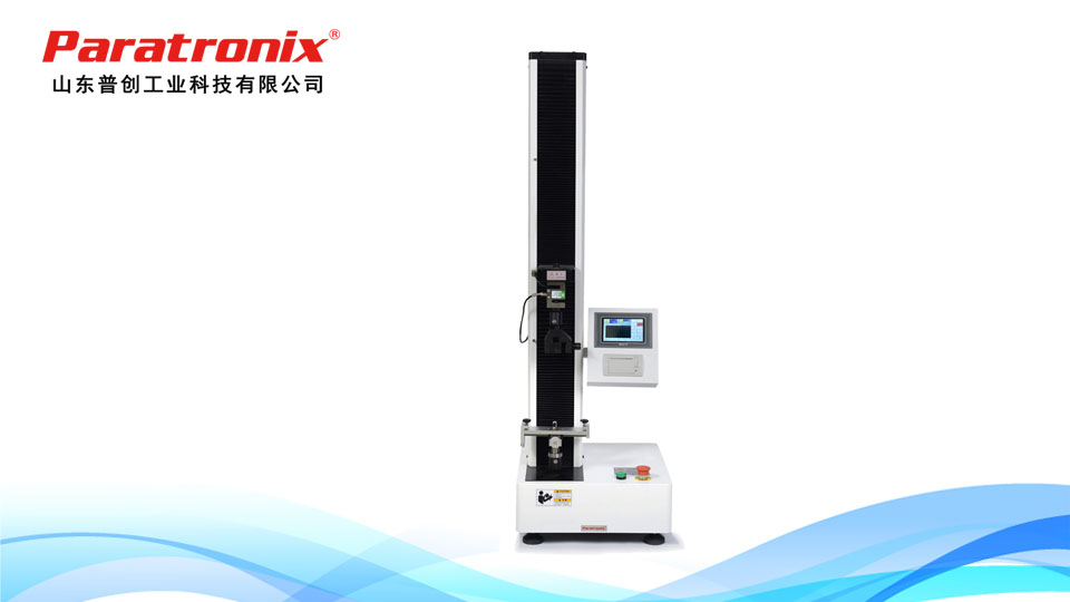 1752805548866235.jpg 拉力機-1.jpg