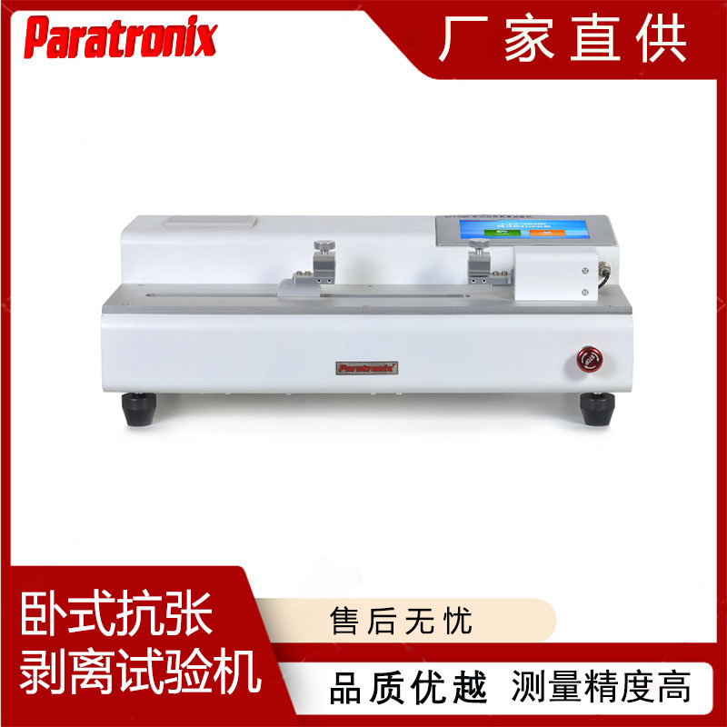 1753326576124170.jpg 臥拉-2.jpg