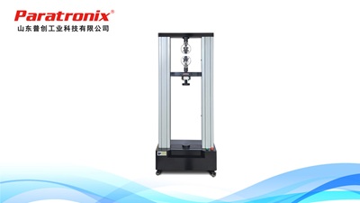 1753674169837549.jpg 萬能材料試驗(yàn)機(jī).jpg