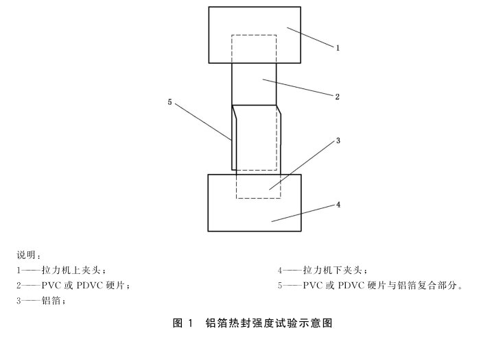 微信截圖_20250804104704.png