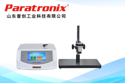 1761099603507540.jpg 正壓01.jpg
